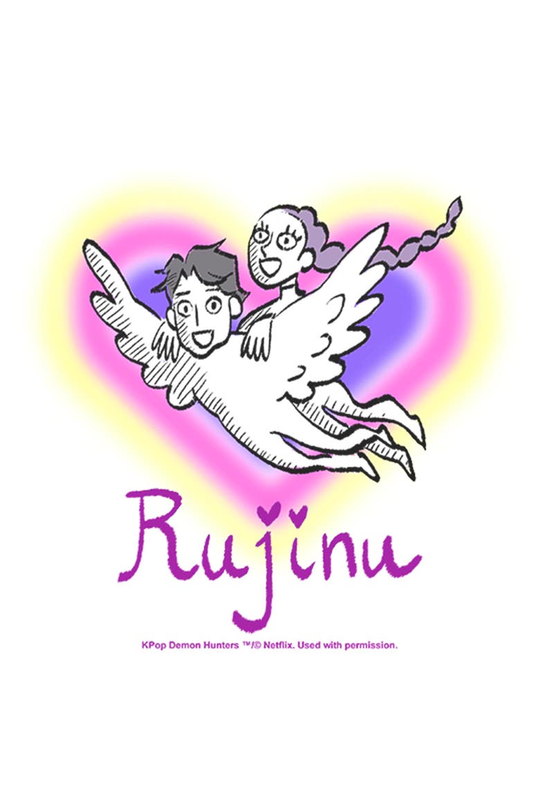 Girl's KPop Demon Hunters Fan Art Ship Rujinu  Graphic T-Shirt, Alternate, color, White