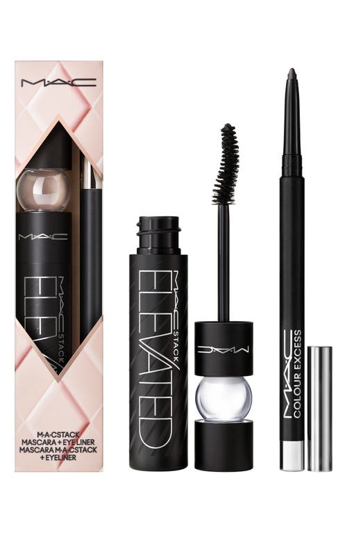 Mac Cosmetics Forseeable Future Eye Set $54 Value