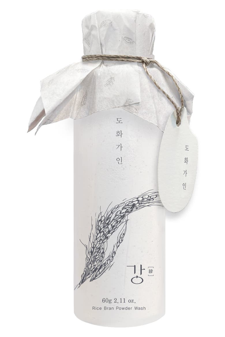 Rice Bran Powder Cleanser, Main, color, NO COLOR