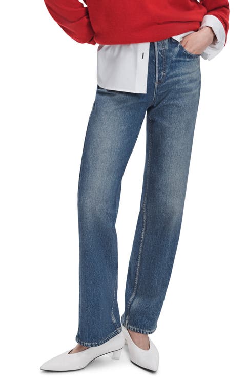 Miramar Shea Wide Leg Cotton Terry Sweatpant Jeans