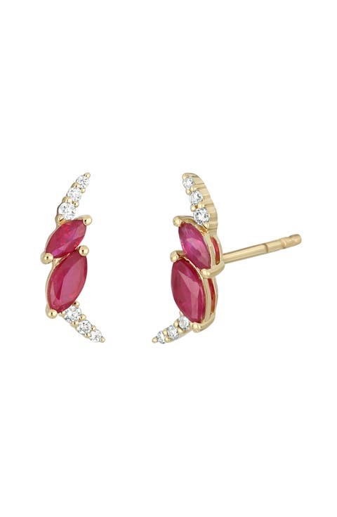 El Mar Ruby & Diamond Stud Earrings
