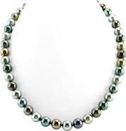 The Pearl Source 8-10mm Tahitian South Sea Multicolor Pearl Necklace