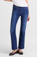 Madewell The Stretch Flare Crop Jeans