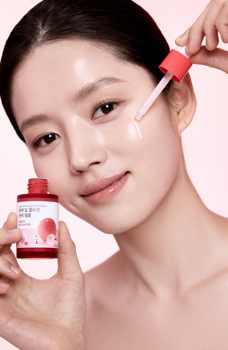 ROUND LAB Camellia Deep Collagen Firming Ampoule, Alternate, color,