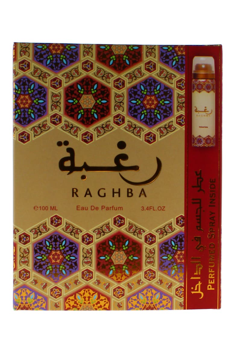 Raghba 2-Piece Fragrance Set, Alternate, color, NO COLOR