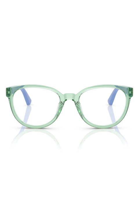 45mm Pillow Optical Glasses