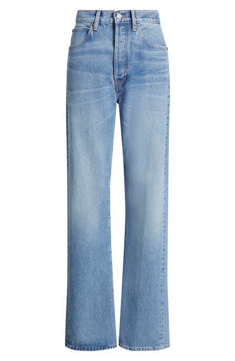 The Vertical High Waist Relaxed Straight Leg Jeans (Static)
