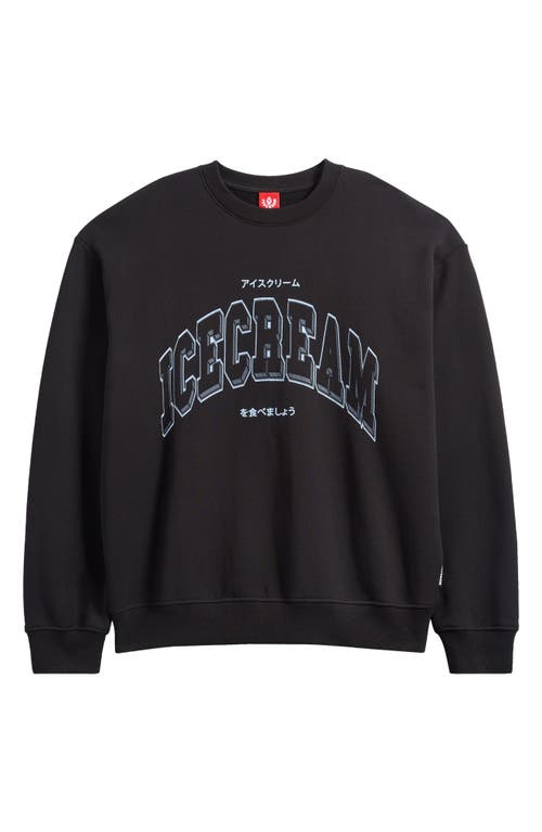 Icecream Frigid Cotton Graphic Sweatshirt In Black