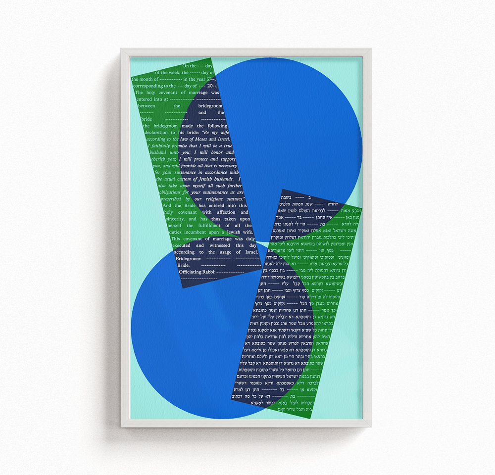 selected Blue / Green