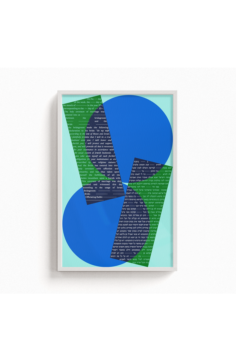 Tchotchke Shapes Ketubah, Main, color, Blue / Green