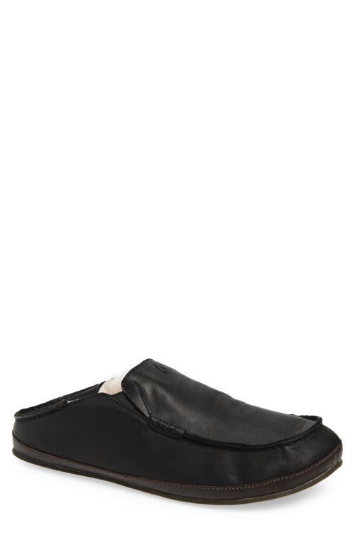 Olukai Moloa Genuine Shearling Convertible Slipper In Black