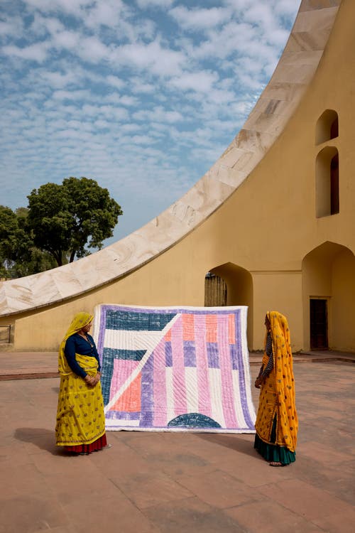 Cqc La Solstice Quilt In Multi