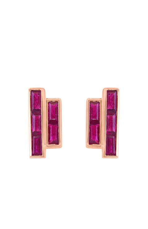 Natural Ruby Bar Earrings in 14K Rose Gold