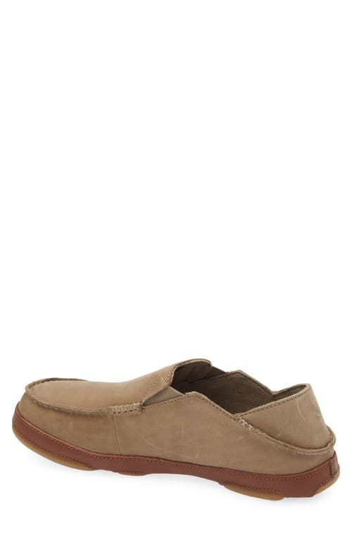 Olukai Moloa Slip-on