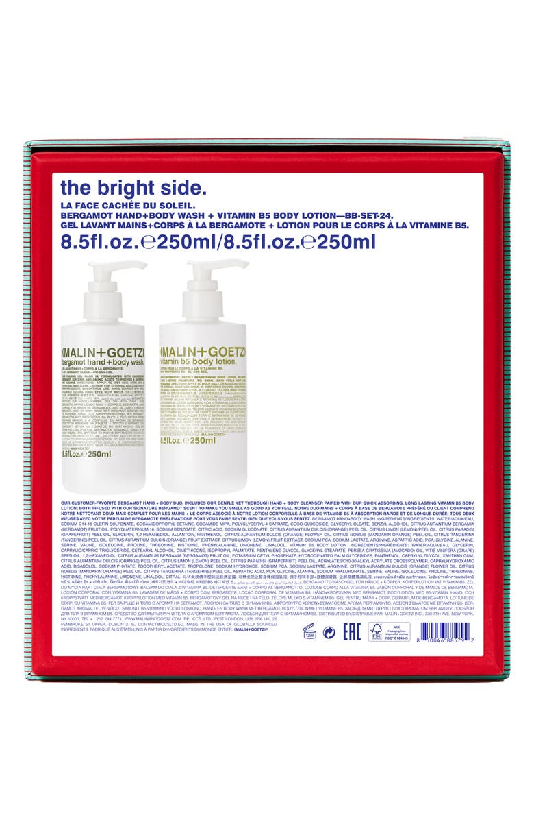 MALIN+GOETZ The Bright Side 2-Piece Gift Set (Limited Edition) $68 Value, Alternate, color, 