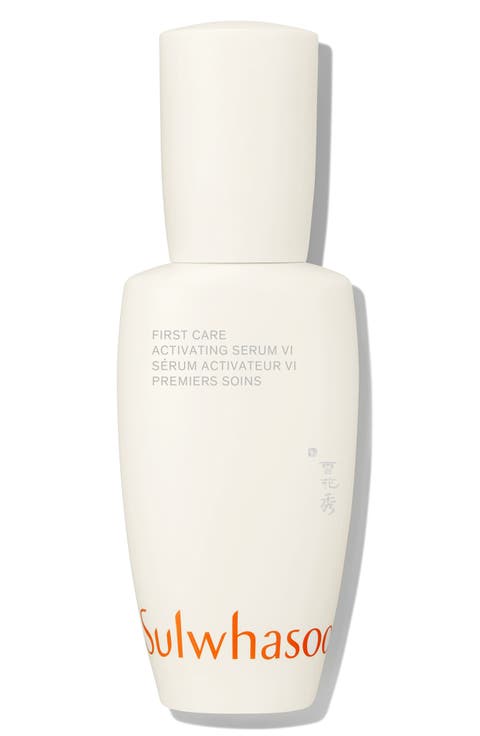 First Care Activating Serum