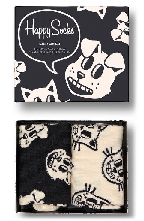 Pets Print Assorted 2-Pack Cotton Blend Crew Socks Gift Set