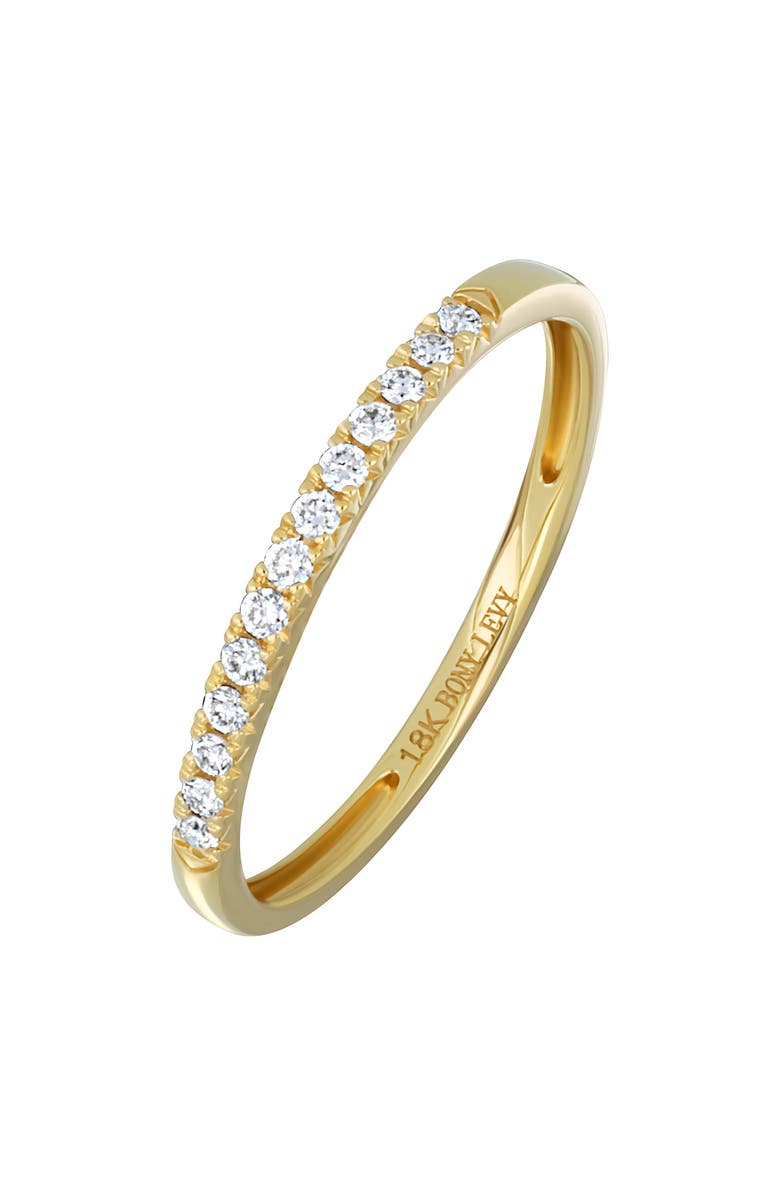 Bony Levy Pavé Diamond Stacking Ring, Main, color, 18K Yellow Gold
