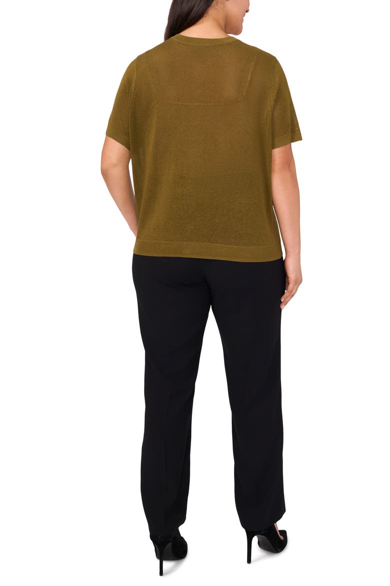 Short Sleeve Cardigan, Alternate, color, OLIVE MOSS
