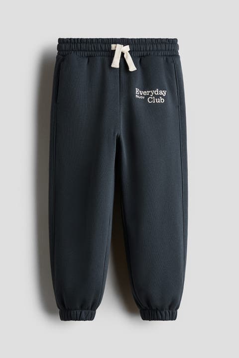 Embroidery-detail Joggers