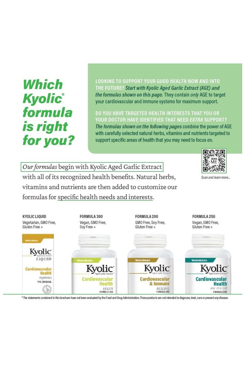 Aged Garlic Extract Formula 300, Cardiovascular Health, Vegan, Capsules 360 count, Alternate, color, None