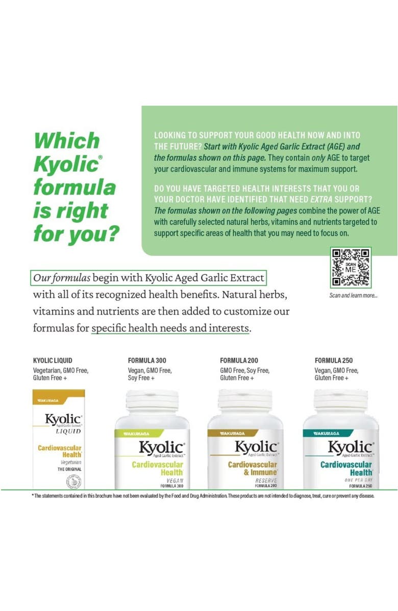 Kyolic Aged Garlic Extract Formula 300, Cardiovascular Health, Vegan, Capsules 360 count, Alternate, color, NO COLOR