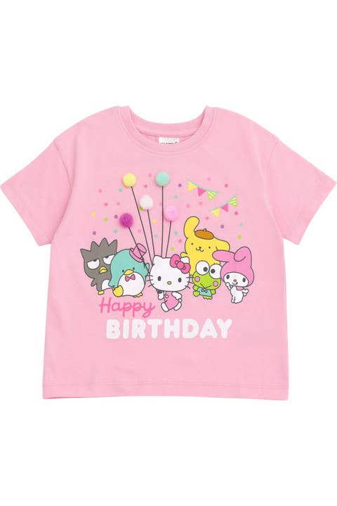 Short Sleeve T-shirt (toddler, Little Kid & Big Kid)