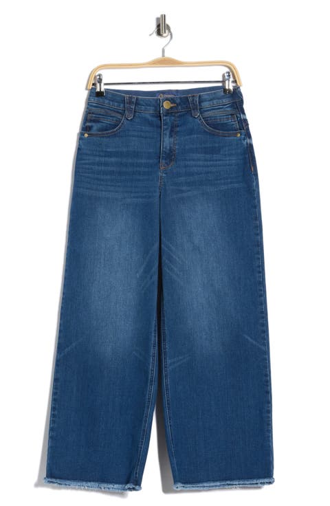 'Ab'Solution Skyrise Wide Leg Pants