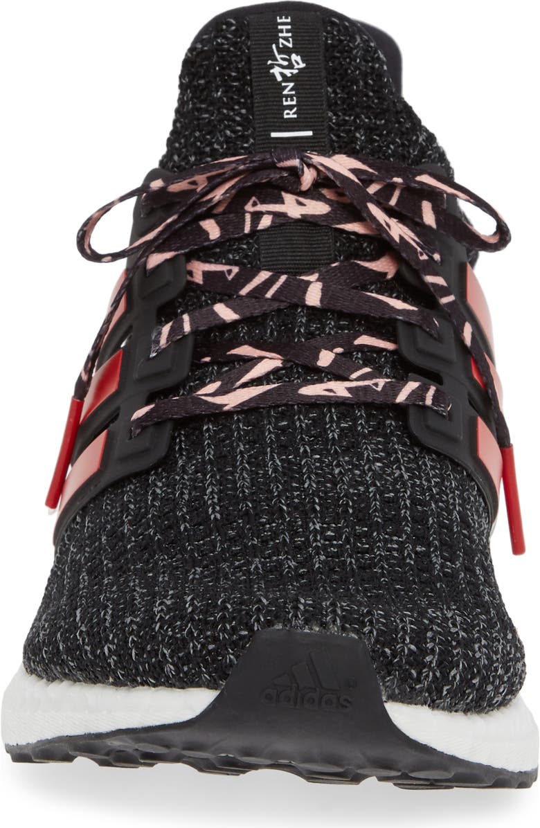 adidas UltraBoost Running Shoe, Alternate, color,