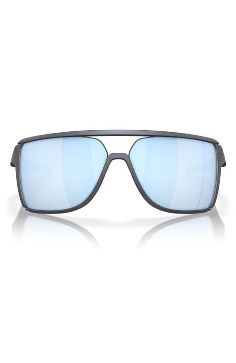 Castel 63mm Polarized Oversize Rectangular Sunglasses
