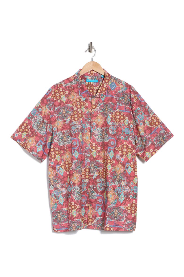 Ankara Short Sleeve Cotton Button-Up Shirt, Main, color, SPICE