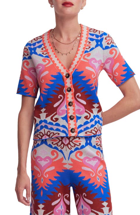 Short Sleeve Jacquard Cardigan
