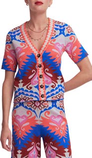 Boden Short Sleeve Jacquard Cardigan