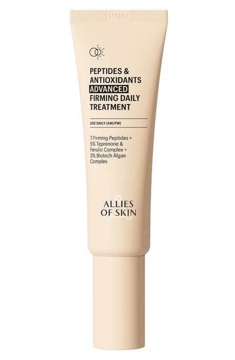 Peptides & Antioxidants Advanced Firming Daily Treatment