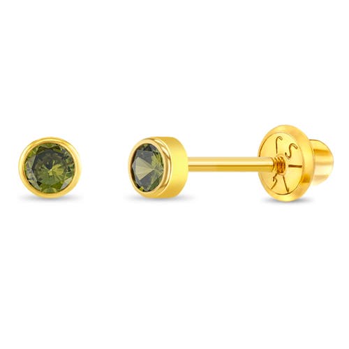 In Season Jewelry 14k Tiny Cubic Zirconia Birthstone Earrings in August at Nordstrom