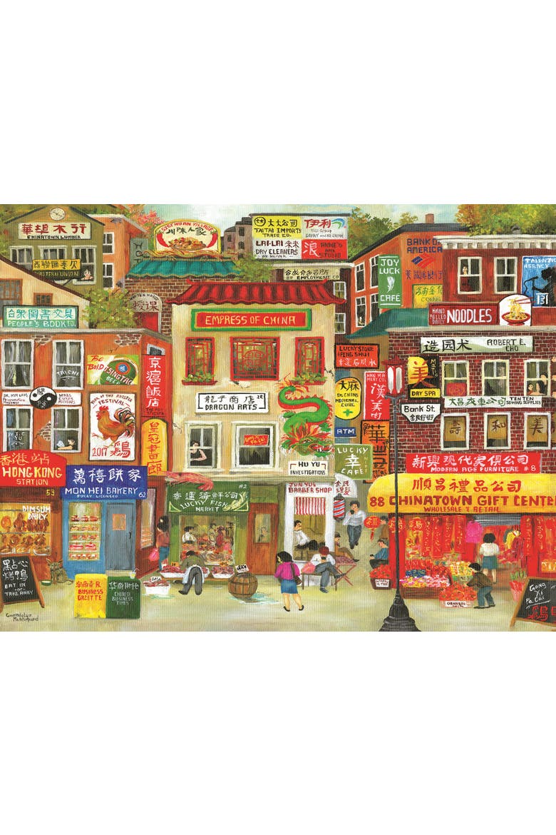 Chinatown 500 piece Jigsaw Puzzle for Adults, Alternate, color, Multicolor