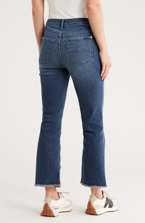 7 For All Mankind High Waist Fray Hem Slim Kick Flare Jeans