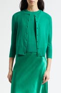 Vince Wool Blend Crewneck Cardigan