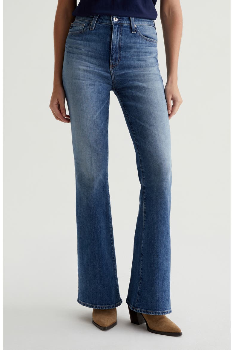 Madi High Waist Flare Jeans, Main, color, DEJA VU