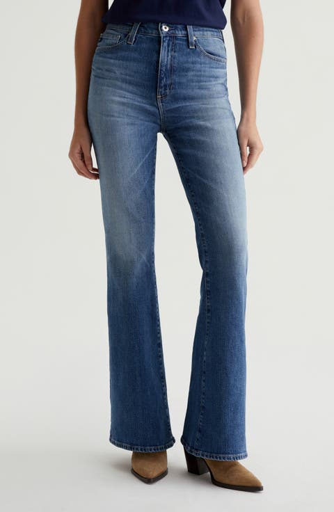 Madi High Waist Flare Jeans (Deja Vu)
