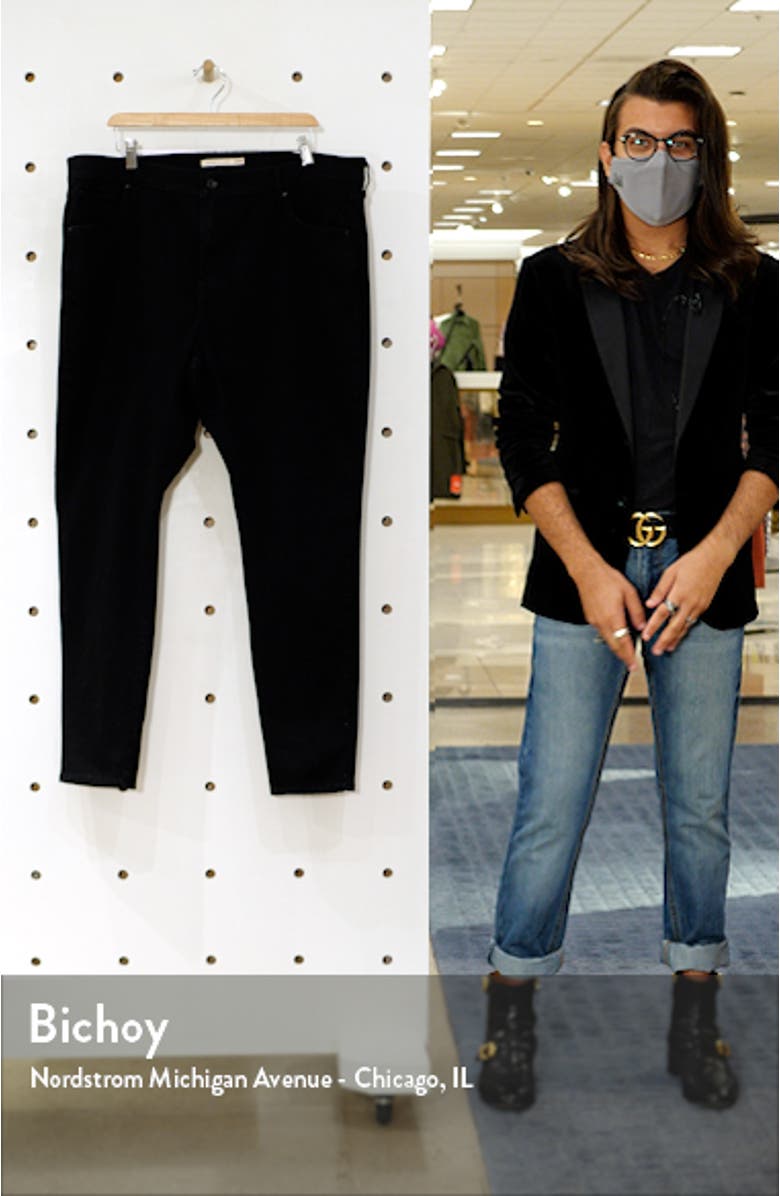721<sup>™</sup> High Waist Skinny Jeans, sales video thumbnail