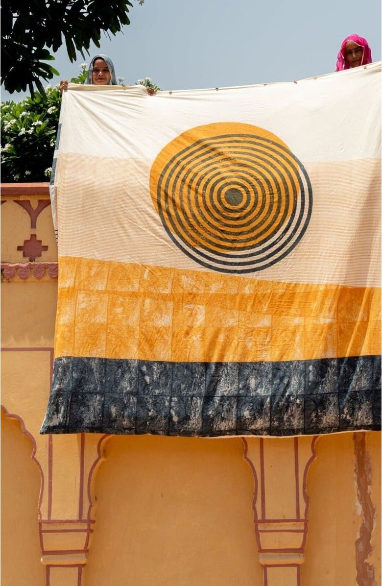 CQC LA Spiral Sunset Duvet - with 2 shams, Alternate, color, White, Yellow, Blue