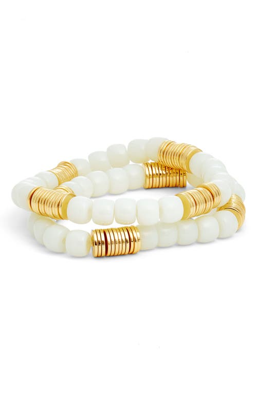 NORDSTROM NORDSTROM SET OF TWO BEADED STRETCH BRACELETS