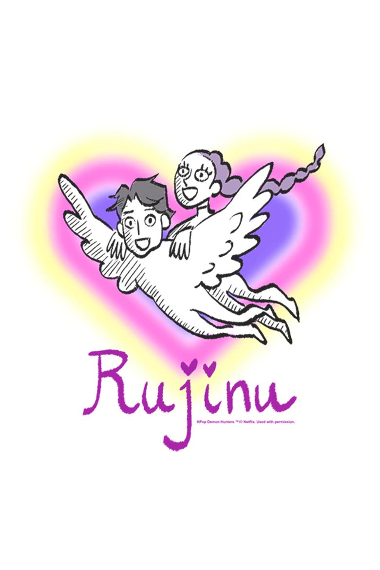 Girls' Fan Art Rujinu Graphic Short Sleeve T-Shirt, Alternate, color, White