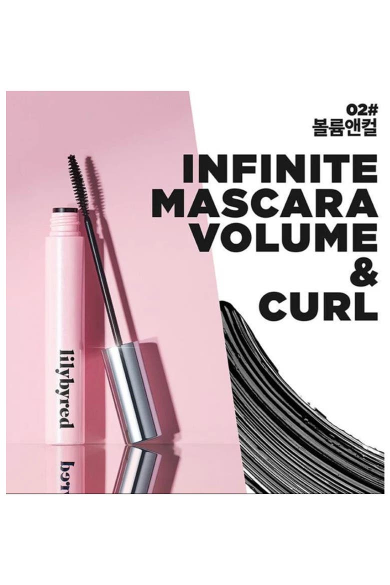 Am9 to Pm9 Infinite Mascara, Alternate, color, #02 Volume&Curl