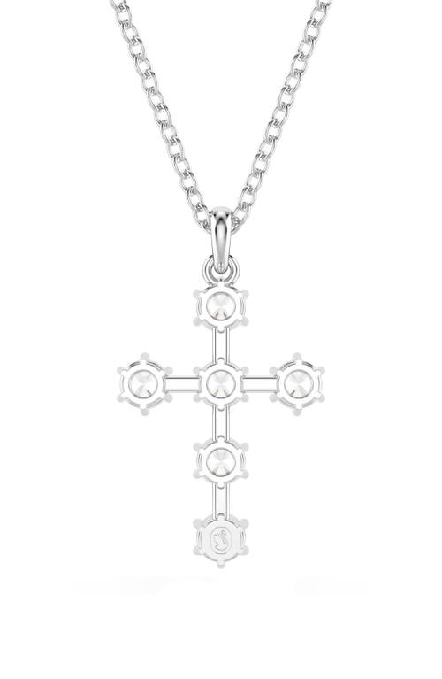 Swarovski Insigne Cross Pendant Necklace