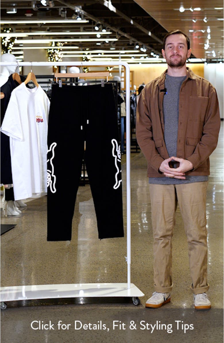 Contender Cotton French Terry Sweatpants, sales video thumbnail