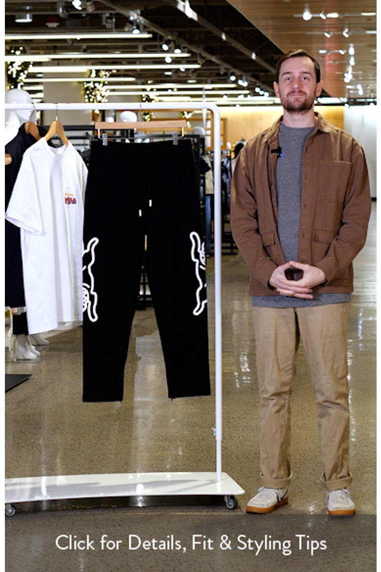 Contender Cotton French Terry Sweatpants video
