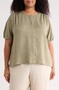 MAX STUDIO Bubble Short Sleeve Top