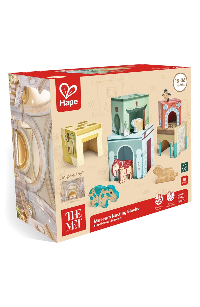 Hape Museum Nesting Blocks Play Set, Alternate, color,